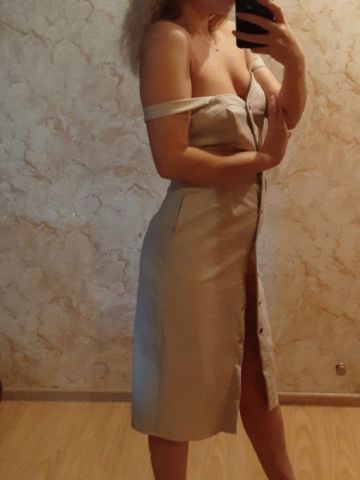 Фатима